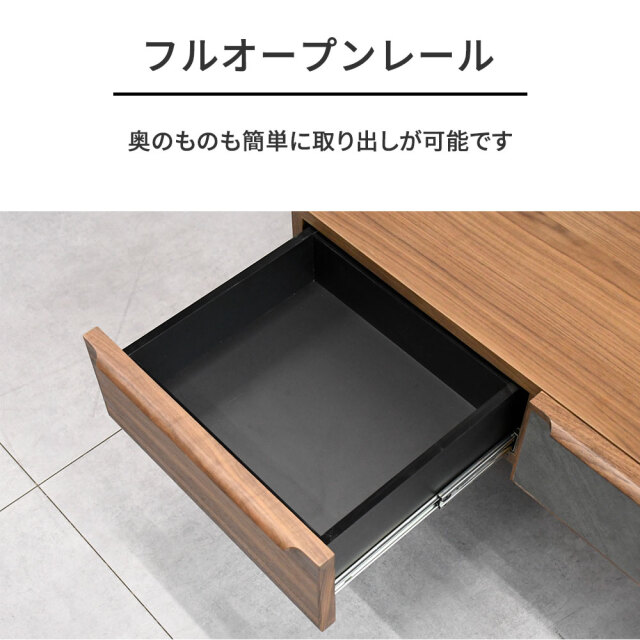 ウォールナット×メラミンの異素材MIX！ 120cm幅収納付きローテーブル