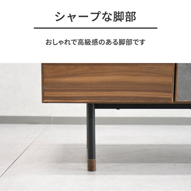 ウォールナット×メラミンの異素材MIX！ 120cm幅収納付きローテーブル