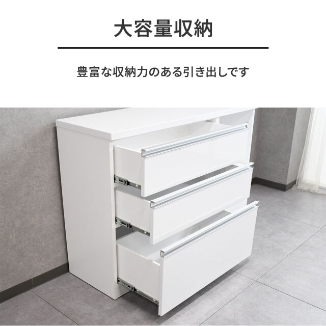 新品アウトレット】完成品120cm幅艶ありキッチンカウンター キッチン