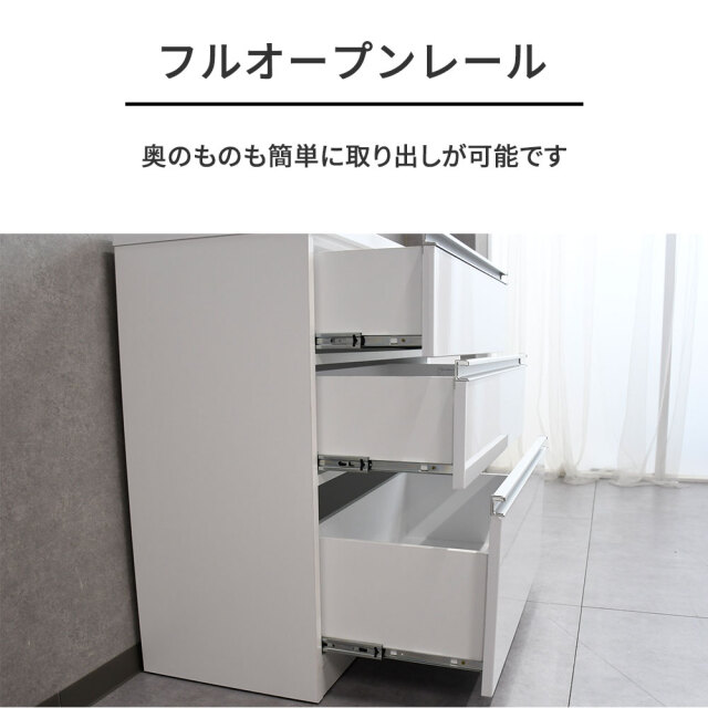 新品アウトレット】完成品120cm幅艶ありキッチンカウンター キッチン