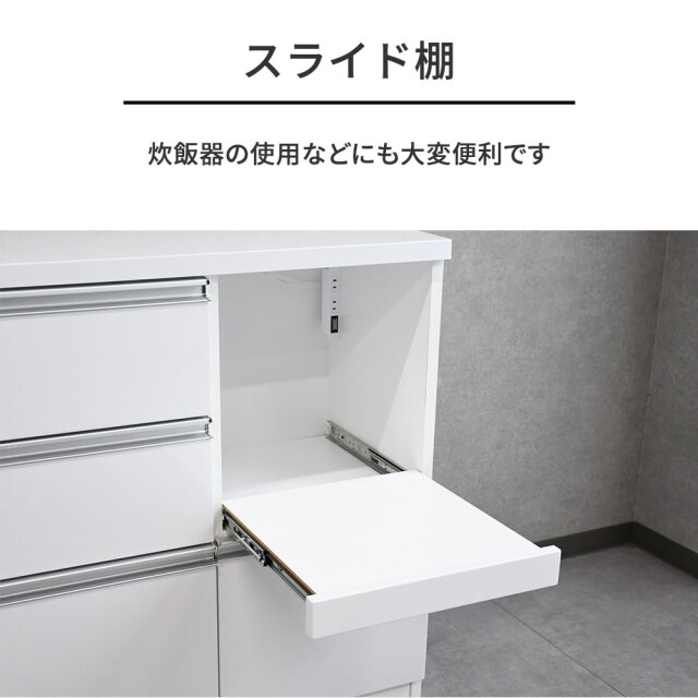 新品アウトレット】完成品120cm幅艶ありキッチンカウンター キッチン