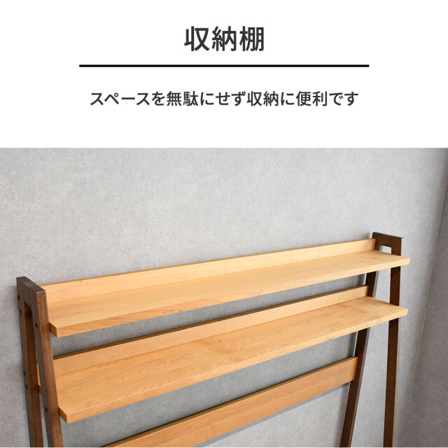 新品アウトレット】 天然木 テレビボード ラック一体型 収納棚 160cm