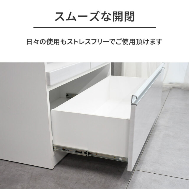 ホワイト 食器棚 キッチンボード 収納棚 完成品90cm幅食器棚 キッチン収納 キッチンボード ホワイト PH26I