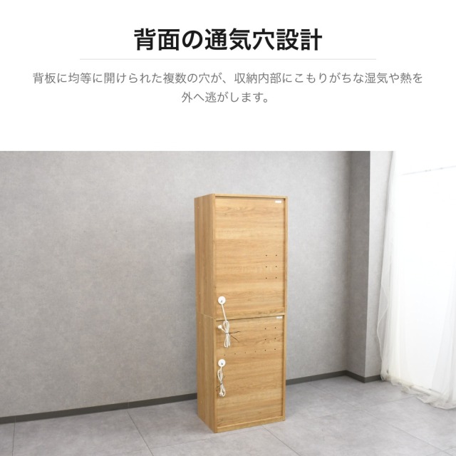 キッチンボード 幅60cm ガラス扉付き スライド棚 コンセント内蔵 PE14A