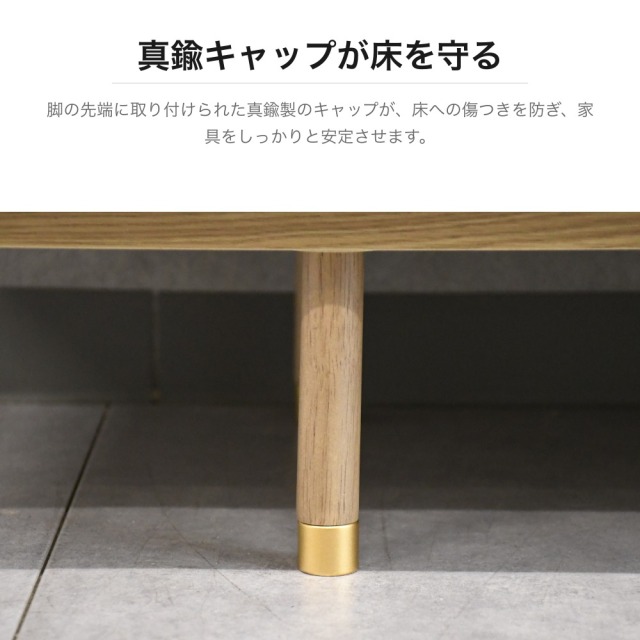 オーク風プリント強化紙 テレビボード 幅179cm 引き出し・フラップ扉