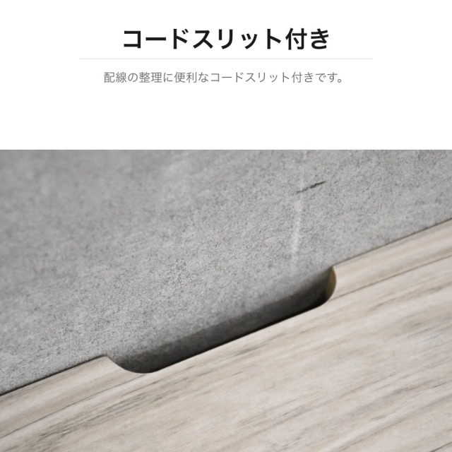 国産完成品 木目調テレビボード 幅160cm ナチュラル ロータイプ