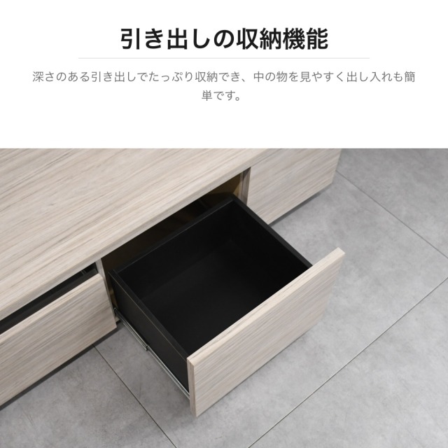 国産完成品 木目調テレビボード 幅160cm ナチュラル ロータイプ