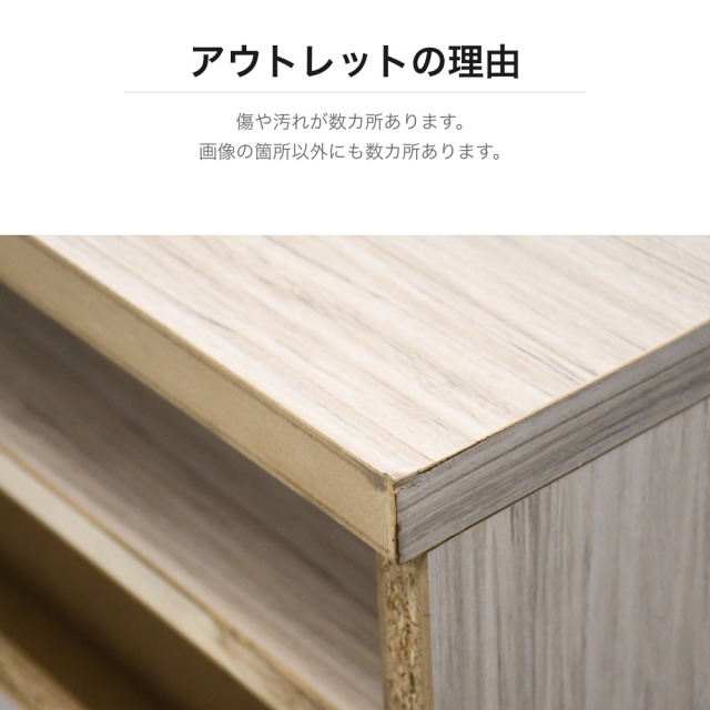 国産完成品 木目調テレビボード 幅160cm ナチュラル ロータイプ
