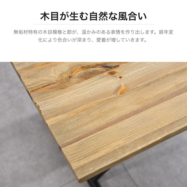 【TEN】昇降テーブル（ナチュラルカラー） 無垢材 昇降テーブル 幅110cm ナチュラル スチール脚 PE27G