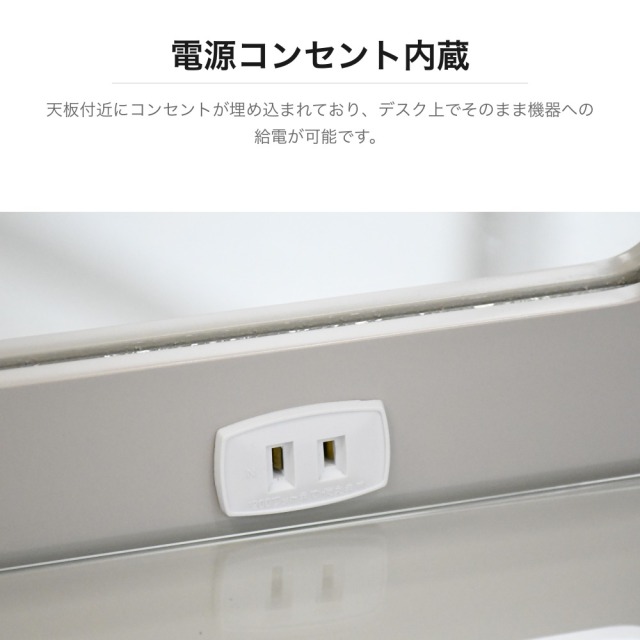 ガラス天板ドレッサー スツール付き ホワイト 幅60cm コンセント付き