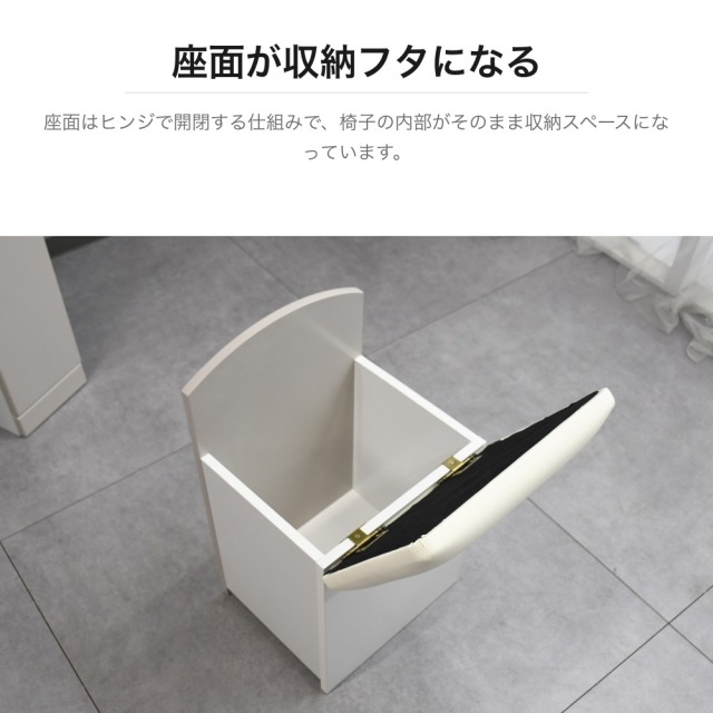 ドレッサー　椅子　天板クリアガラス付き　コンセント付き ガラス天板ドレッサー スツール付き ホワイト 幅60cm コンセント付き