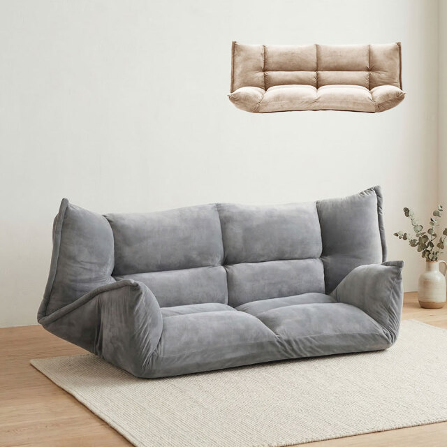 フロアリクライニングソファ 2人掛け 2人用 座椅子