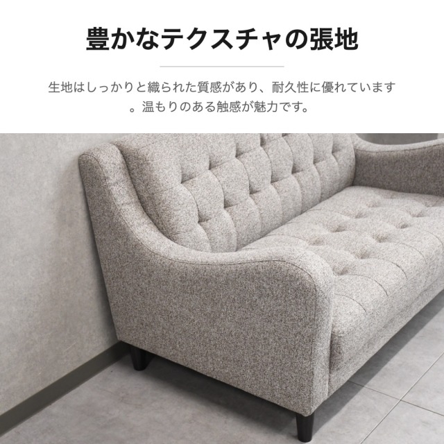 コンパクト 布張り 2人掛けソファ 2人用 mobler コンパクト 布張り 2人掛けソファ 2人用 mobler