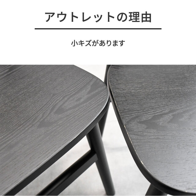 ラタン調ダイニングチェア2脚セット PF15J [アウトレット:展示品] mobler