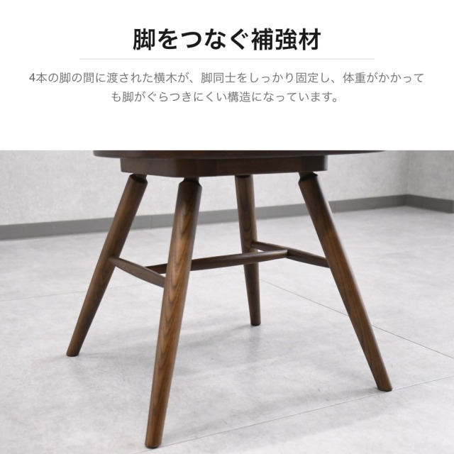 アッシュ無垢材 ウィンザーチェア アームチェア ブラウン 幅550mm