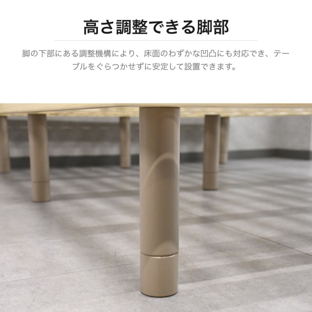 パイン材すのこベッドフレーム ダブルサイズ 高さ調整機能付き PF18K