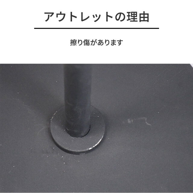 天然木ツリー型ポールハンガー オーク無垢材 ブラックスチールベース