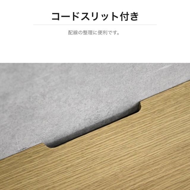 オーク無垢材 テレビボード 幅150cm スチール脚 PF18M [アウトレット