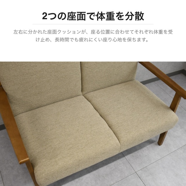 木製アーム 2人掛けソファ ツイード生地 ベージュ 幅116cm PF19L