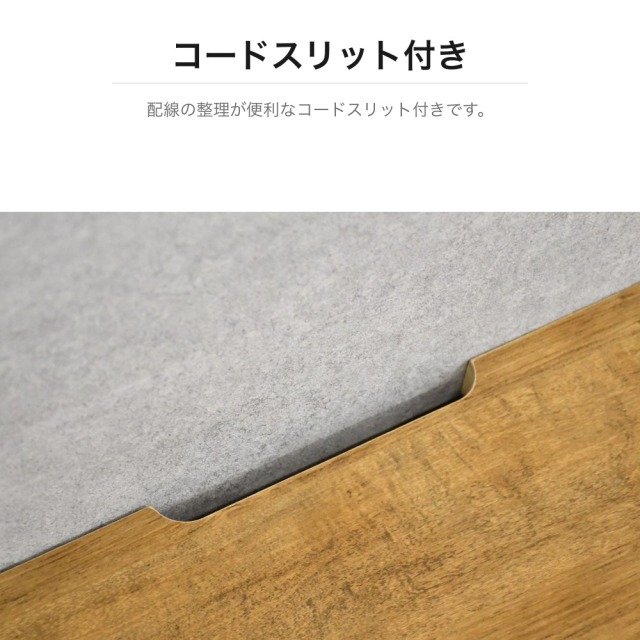 木目調テレビボード 幅180cm ロータイプ 引き出し・フラップ扉収納付き