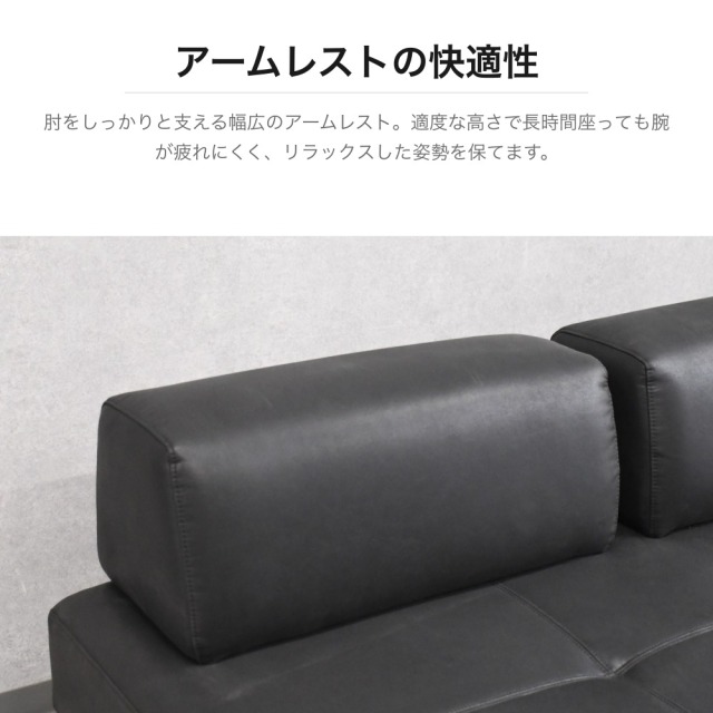 レザーファブリック 2人掛けソファ 可動式背もたれ スチール脚 PF1B