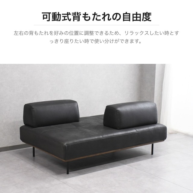PROCEED業務用　1人掛けソファ レザー調　2脚セット　送料込　ブラック レザーファブリック 2人掛けソファ 可動式背もたれ スチール脚 PF1B