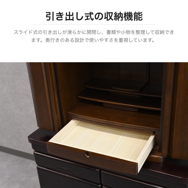 モダン仏壇 17号 LED照明付き 上置き型 幅52cm PF1G [アウトレット