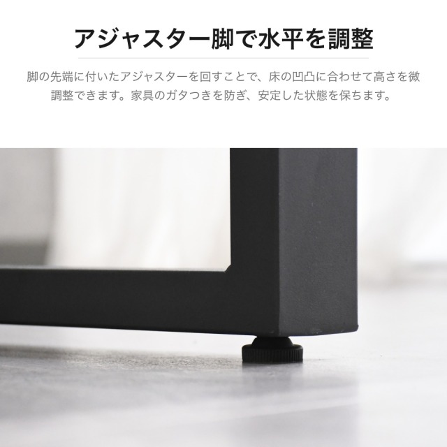 140cm 無垢パイン材 テーブル アイアン脚 送料無料】W1500mm 