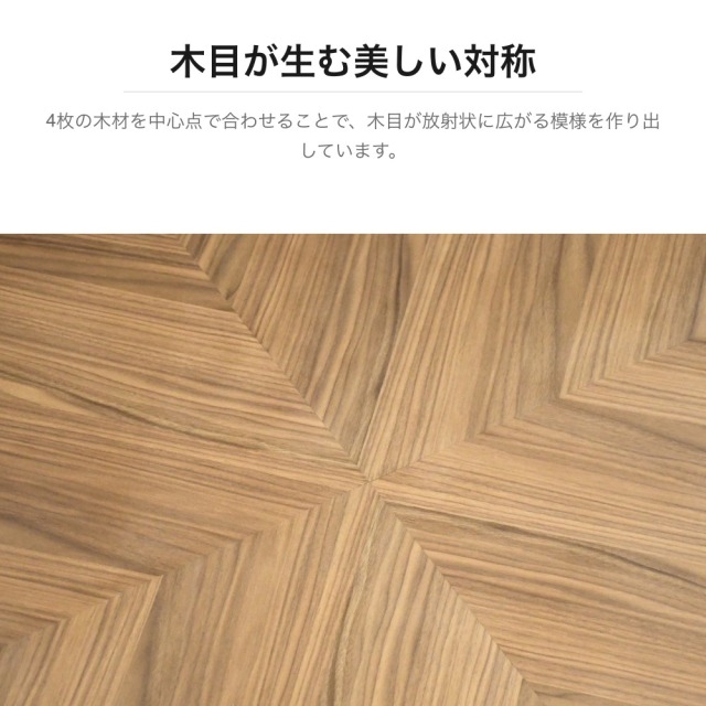 蔵出し特価紫檀製無垢はす切り花台　円形テーブル 赤褐色 大きめ５５×３６×３cm ウォールナット突板 円形ダイニングテーブル 直径120cm 1本脚 ブック