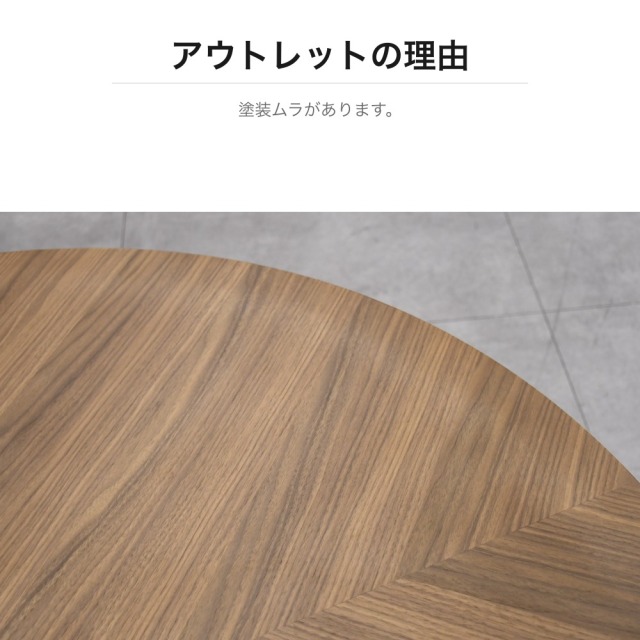 蔵出し特価紫檀製無垢はす切り花台　円形テーブル 赤褐色 大きめ５５×３６×３cm ウォールナット突板 円形ダイニングテーブル 直径120cm 1本脚 ブック