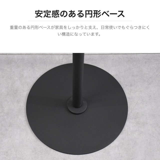天然木ツリー型ポールハンガー オーク無垢材 ブラックスチールベース
