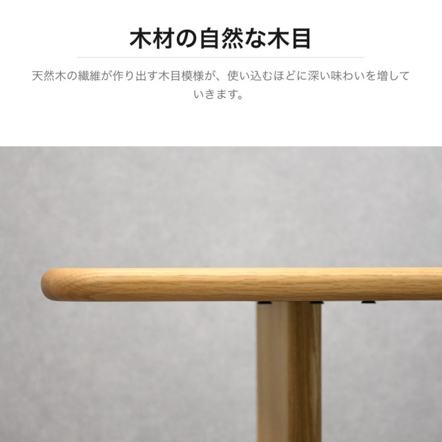 オーク天然木 ダイニングテーブル 棚付き T字脚 幅150cm PF3G
