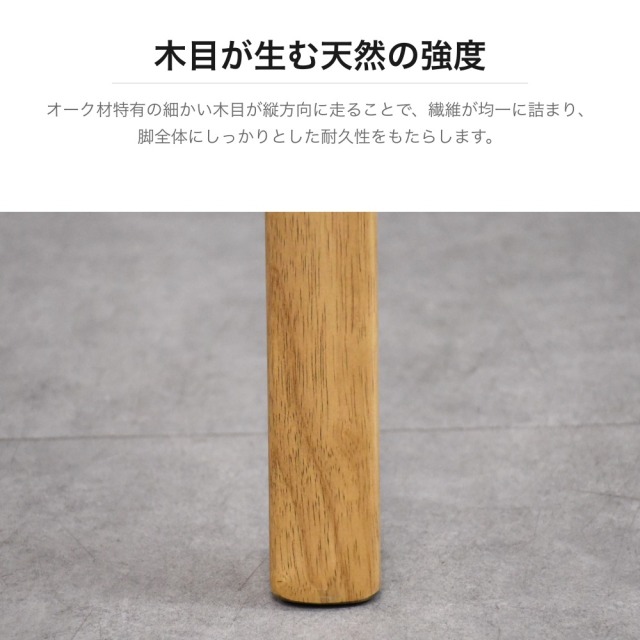 オーク無垢材 ラウンドダイニングテーブル 直径110cm 棚付き PG23J