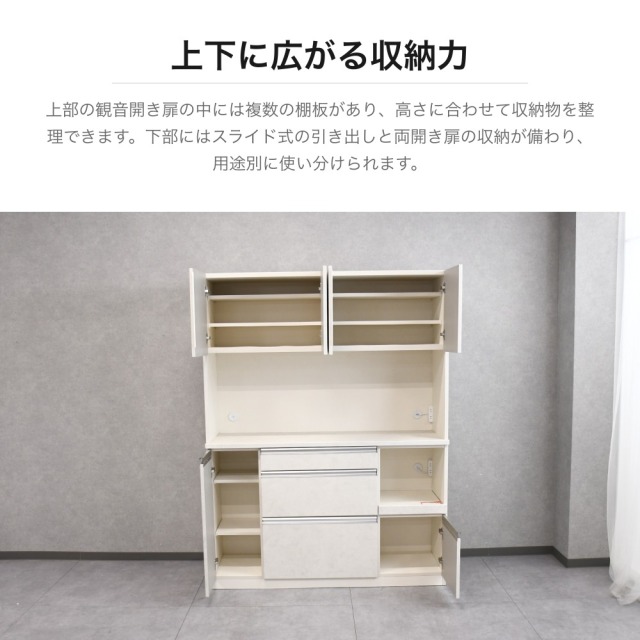 ディスク購入の方プロフ一読お願いします キッチンボード ディスク購入