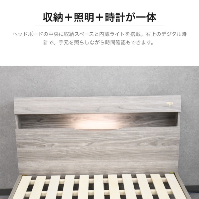 シングル セミダブル ダブル すのこベッドフレーム LEDライト