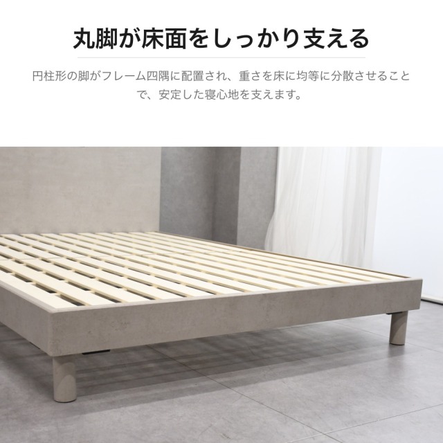 LED照明付き すのこベッドフレーム ダブル コンセント付き サイド
