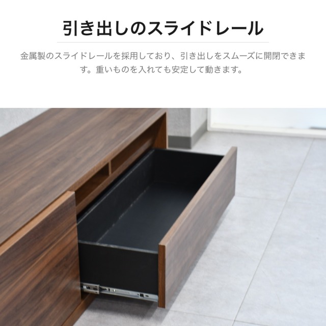 ウォールナット調 テレビ台 楽天市場】ウォールナット調で高級感ある