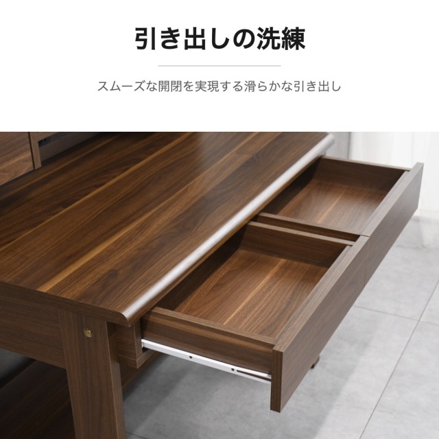 学習デスクセット 3点 パソコンデスク mobler