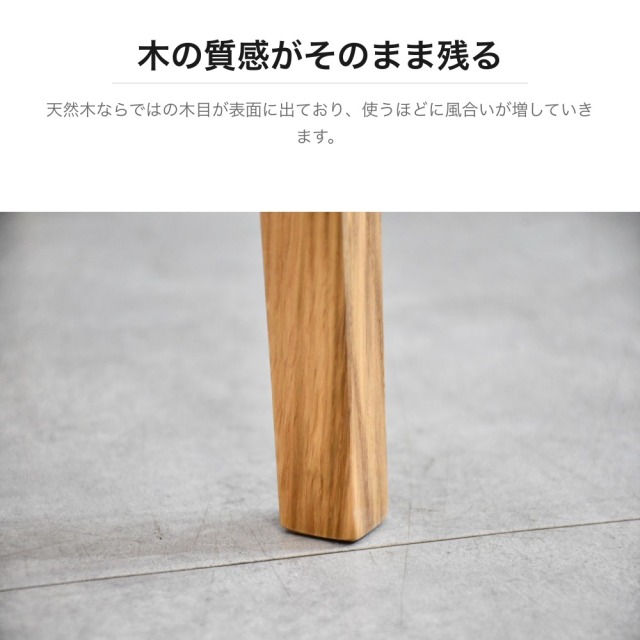 オーク無垢 ガラス天板 ラウンドサイドテーブル 幅60cm PI24K