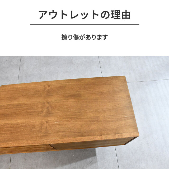 オーク材 縁付き丸型リビングテーブル 3本脚 直径66cm PJ7E [アウトレット:撮影品]