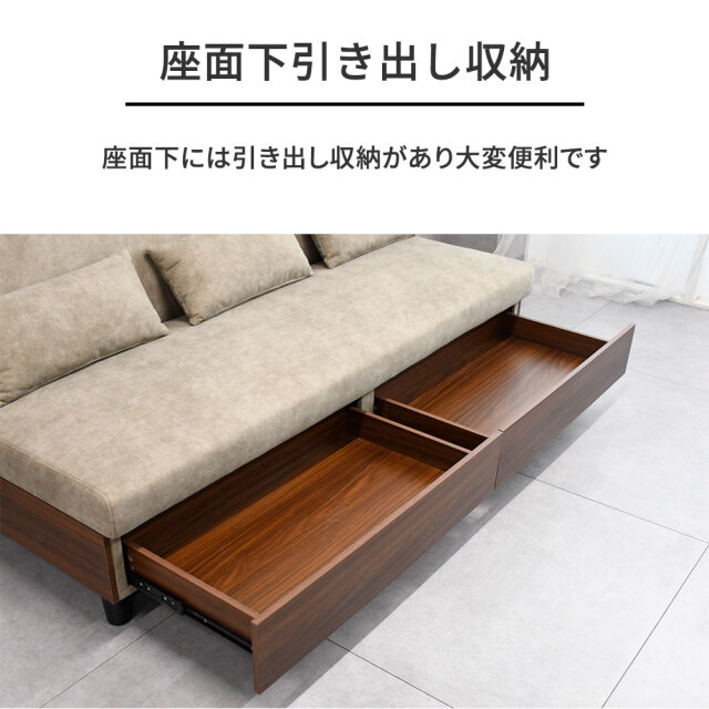 ベッドソファー　引き出し付き　オシャレ　傷汚れほぼなし 引っかきキズに強い特殊生地を採用！シンプルで可愛らしいデザインの