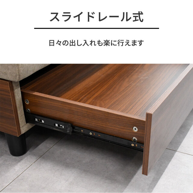 ベッドソファー　引き出し付き　オシャレ　傷汚れほぼなし 引っかきキズに強い特殊生地を採用！シンプルで可愛らしいデザインの