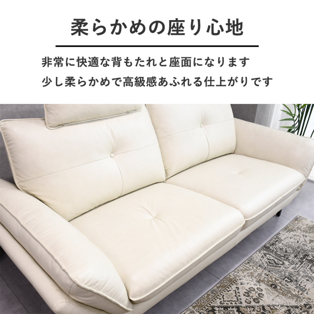 イタリア製　座り心地良い　高級　本革　ソファー 専用 高級イタリアレザートップ極厚本革11万大川家具3人掛けソファーの