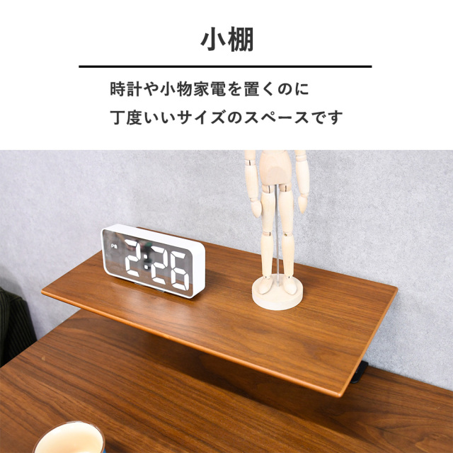 1本限定】 デスク 120 パソコンデスク 机 学習デスク ウォールナット