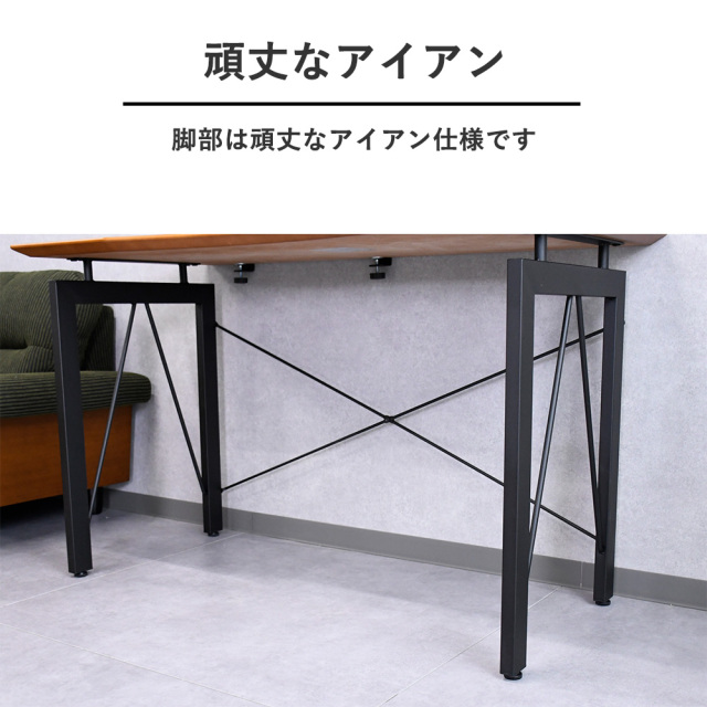 1本限定】 デスク 120 パソコンデスク 机 学習デスク ウォールナット