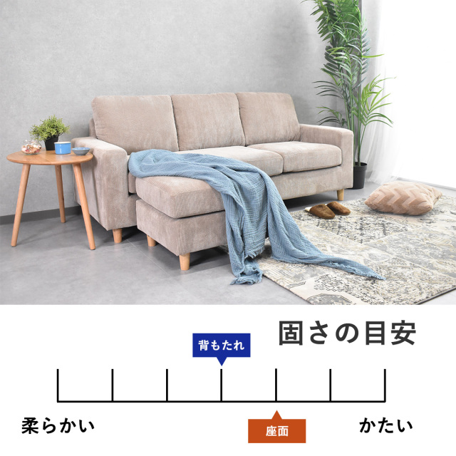 ソファー ソファ おしゃれ 3人掛け L字 三人掛け 北欧 ファブリック Pure Luxe カウチソファ 3人掛け 幅166 おしゃれ コーナー