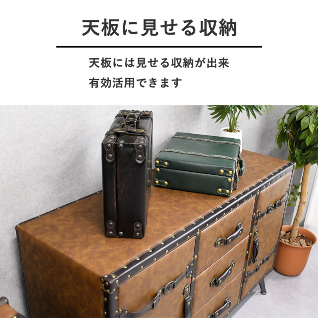 トランク型　キャビネット　サイドテープル　インダストリアル　アンティーク　収納 トランク型 キャビネット サイドテープル インダストリアル