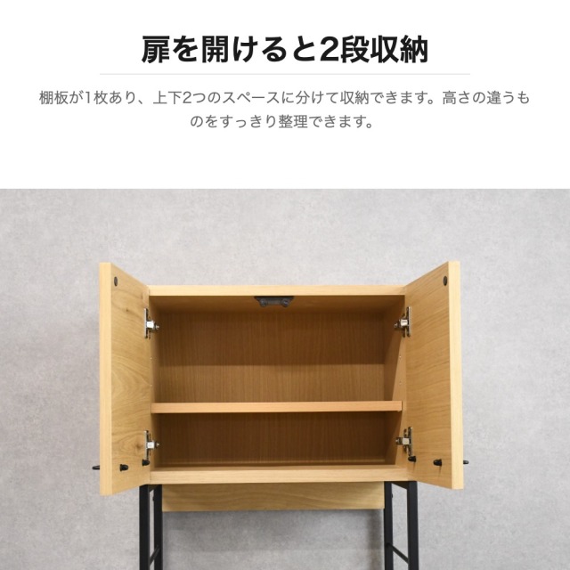木製キッチン収納キャビネット 幅60 奥行45 高さ180cm mobler