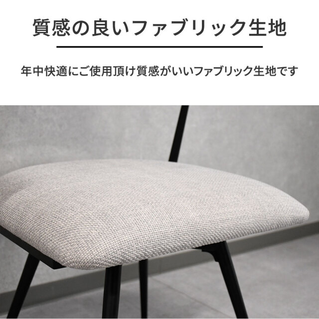 ラバーウッド無垢肘付き回転式北欧デザインダイニングチェア 椅子 mobler