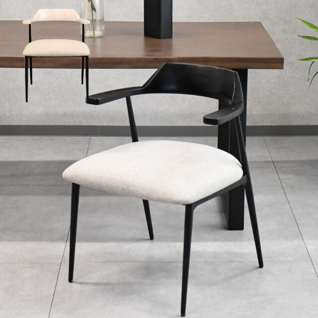 ラバーウッド無垢材肘付き北欧デザインダイニングチェア 椅子 